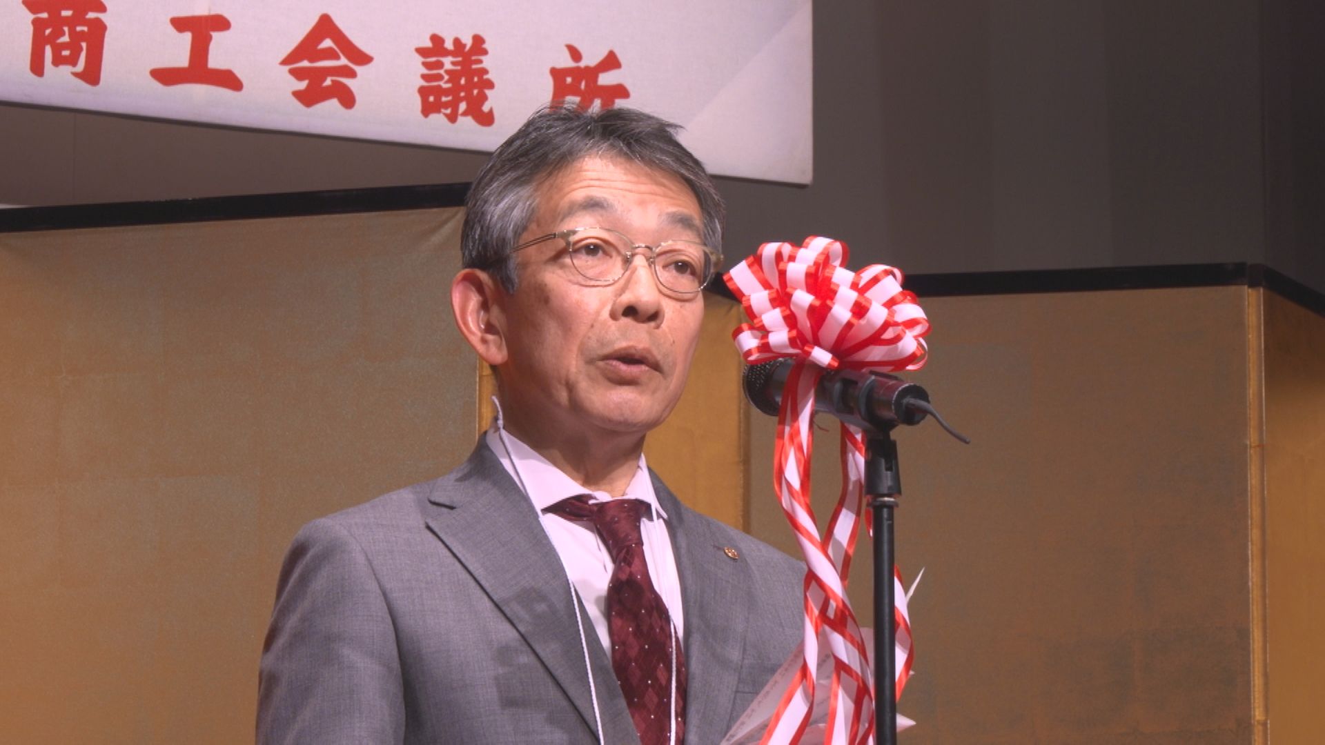 多摩商工会議所　新年賀詞交歓会